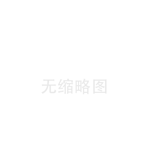 彬县阿里陶瓷纤维布厂(咸阳陶瓷纤维绳工厂)
